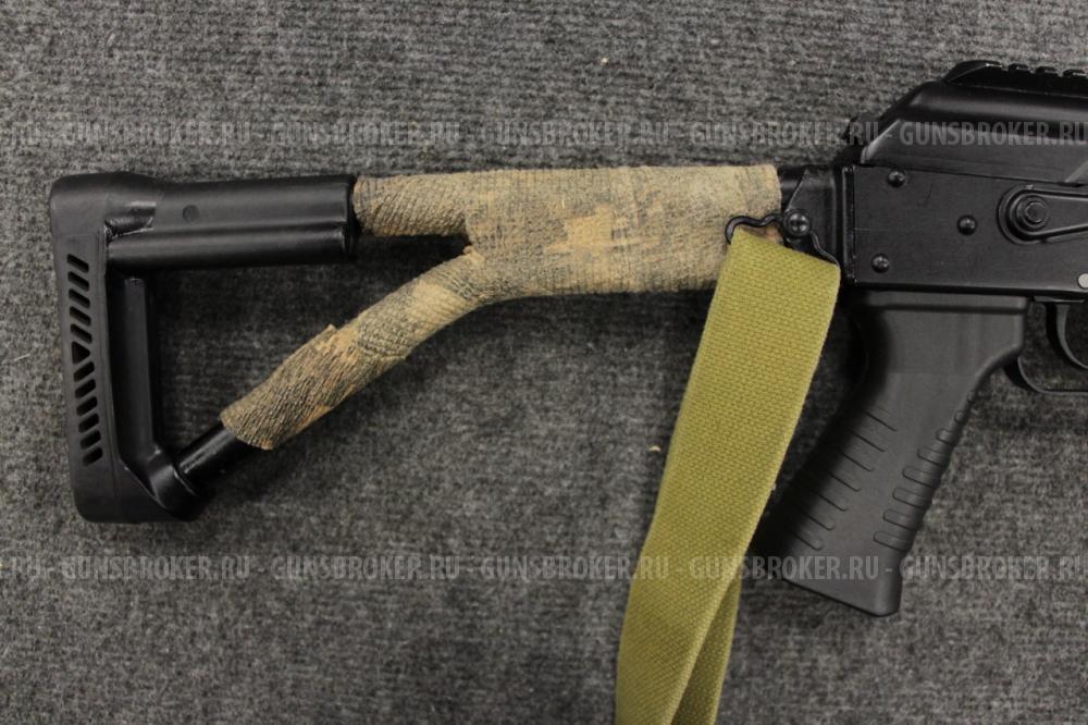Вепрь-1В, кал. 7,62х39, серия № СЕ1116, 2021 г.в. 