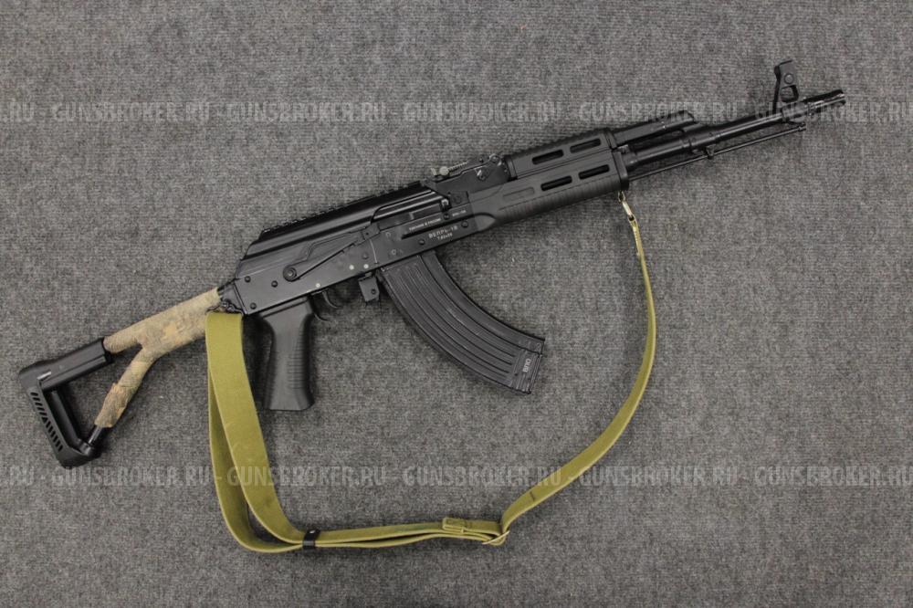 Вепрь-1В, кал. 7,62х39, серия № СЕ1116, 2021 г.в. 