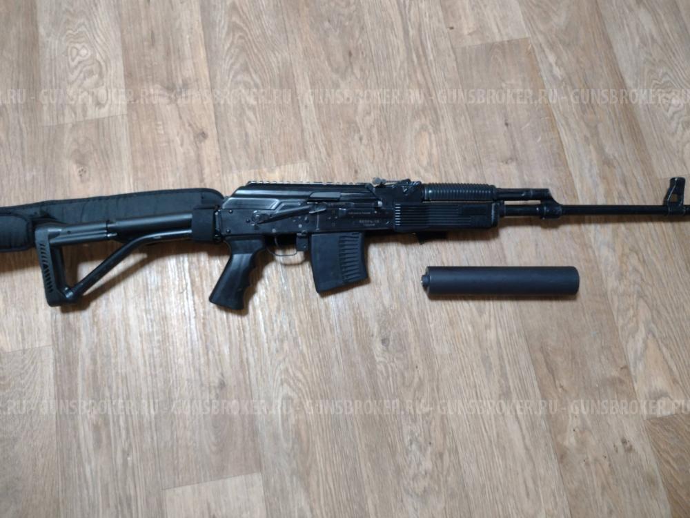 Вепрь 1В кал. 7.62х54R