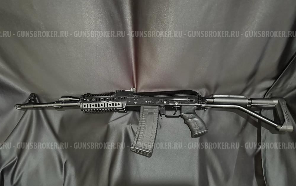 Вепрь-1В, кал.223Rem (Тюнинг)