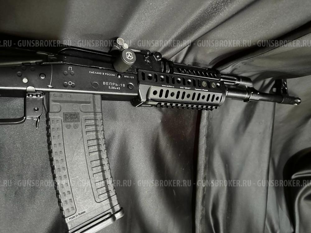 Вепрь-1В, кал.223Rem (Тюнинг)