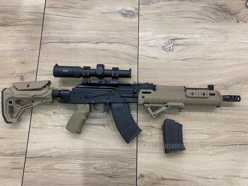 Вепрь-1В кал.366ТКМ ВПО-213ЛП-18