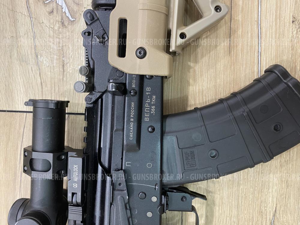 Вепрь-1В кал.366ТКМ ВПО-213ЛП-18