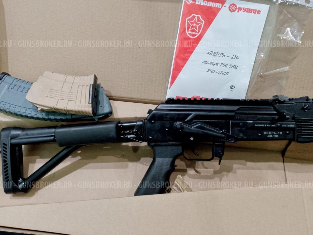 Вепрь-1В, кал.366ТКМ