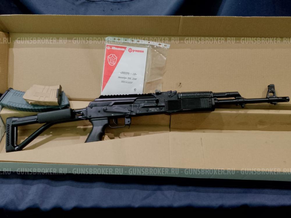 Вепрь-1В, кал.366ТКМ