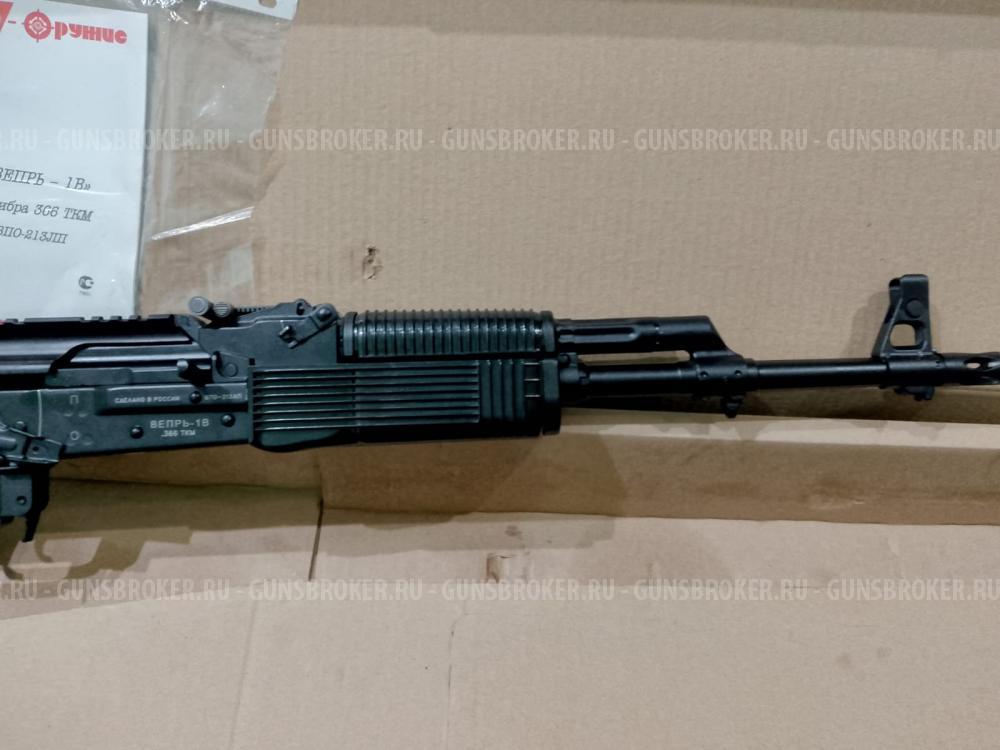 Вепрь-1В, кал.366ТКМ