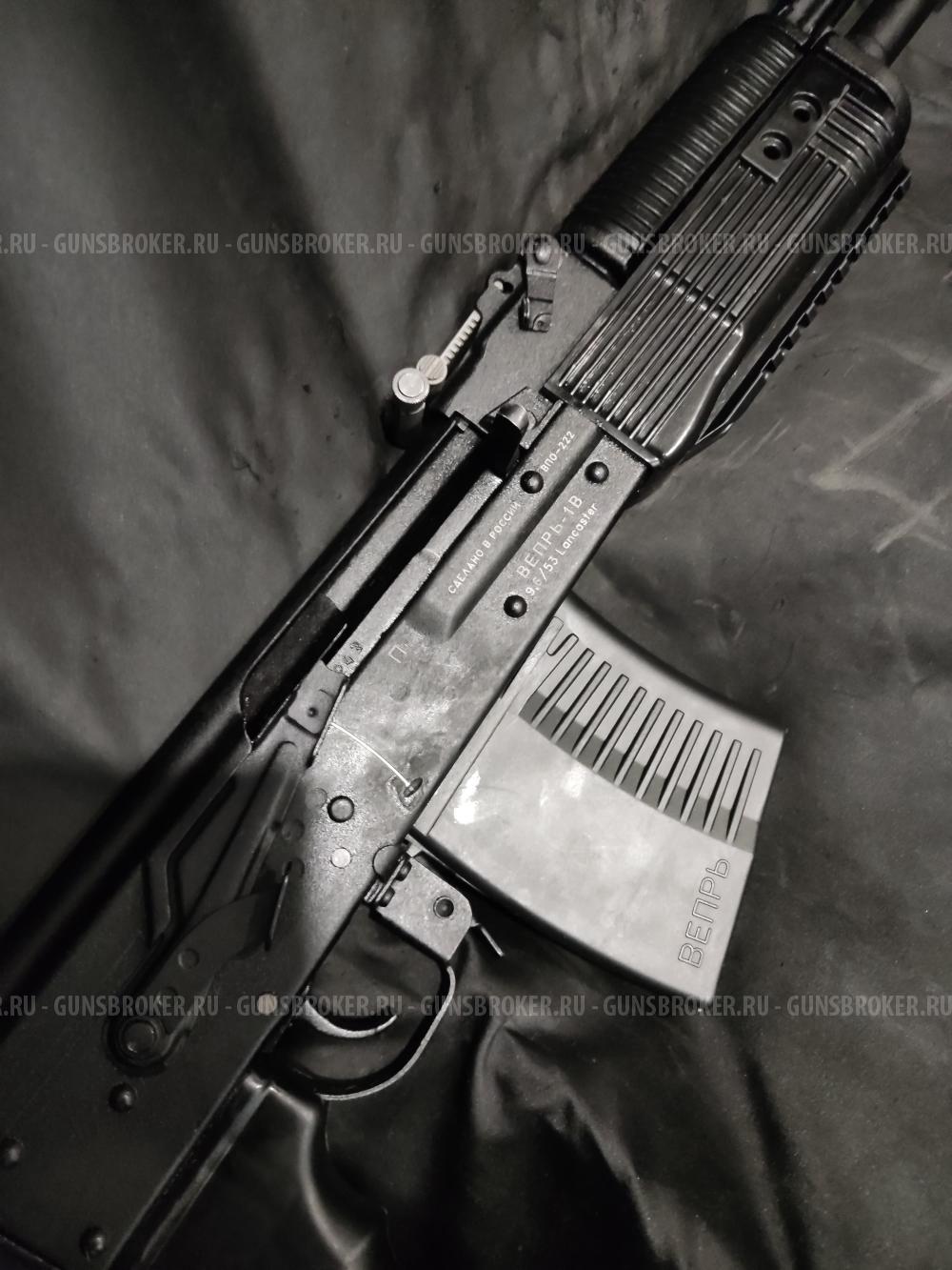 Вепрь-1В, кал.9,6х53 lancaster