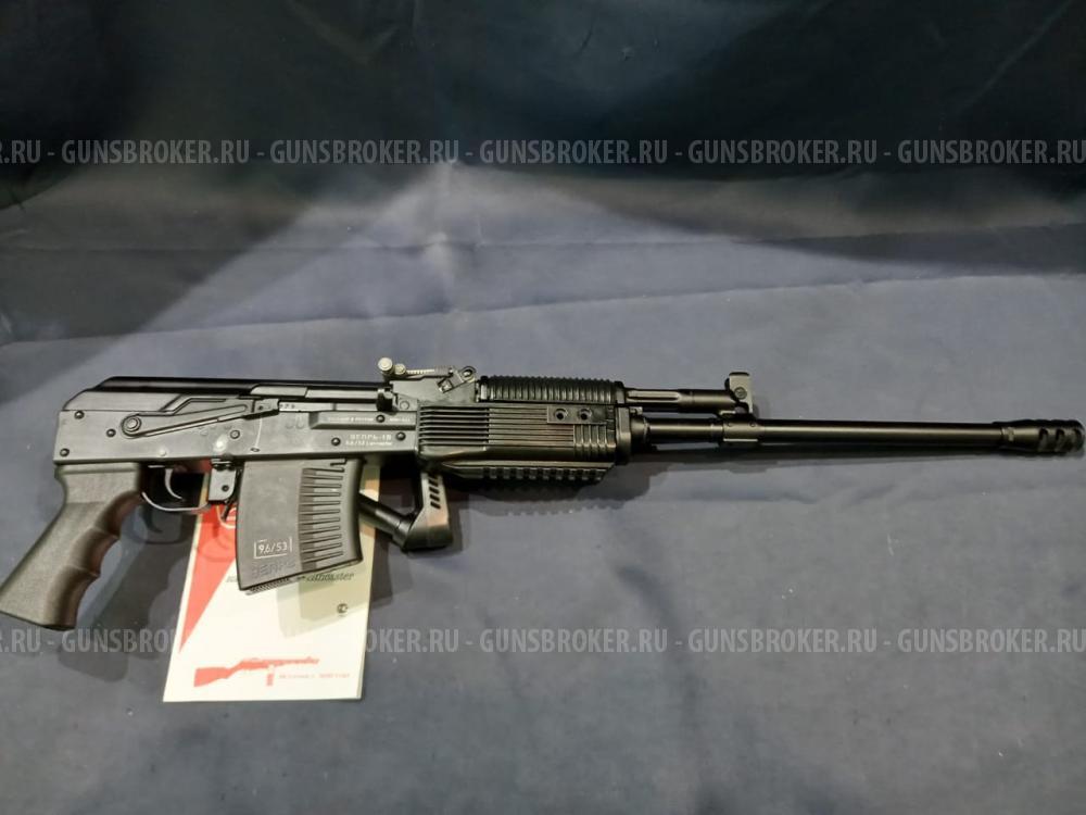 Вепрь-1В, кал.9,6х53 Lancaster