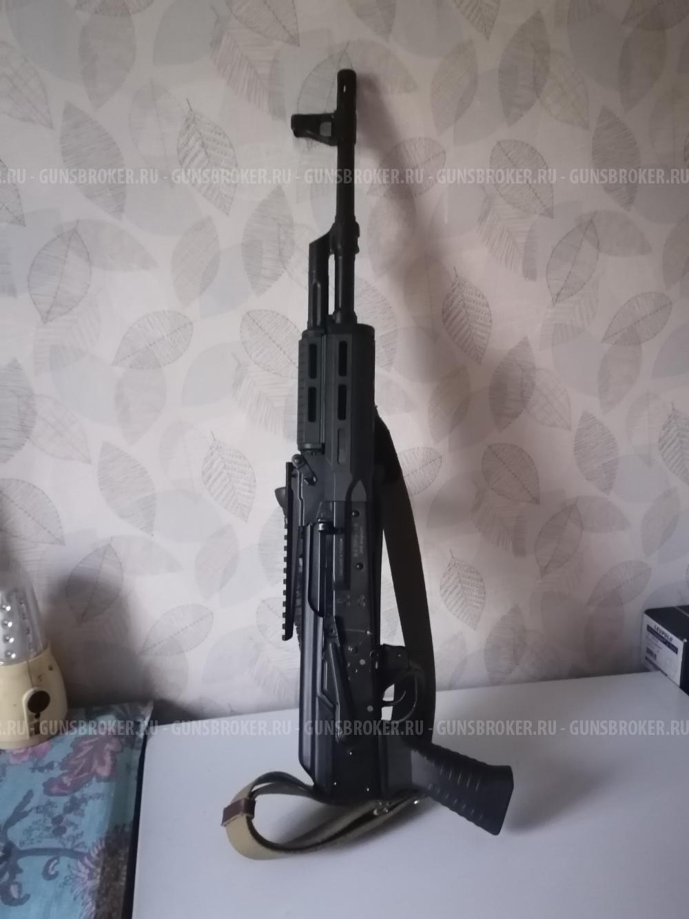 Вепрь-1в калибр 366 магнум