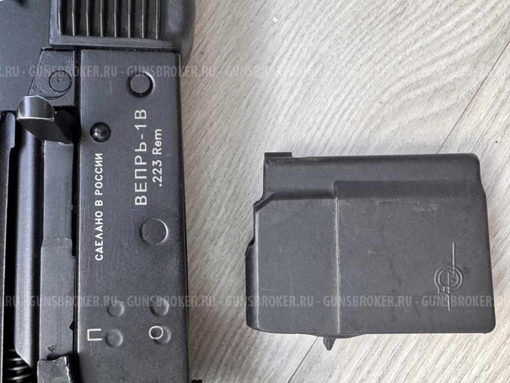Вепрь-1В калибр 5,56×45 (223 Rem.)
