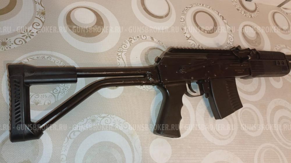 Вепрь-1В калибра 7,62*54R