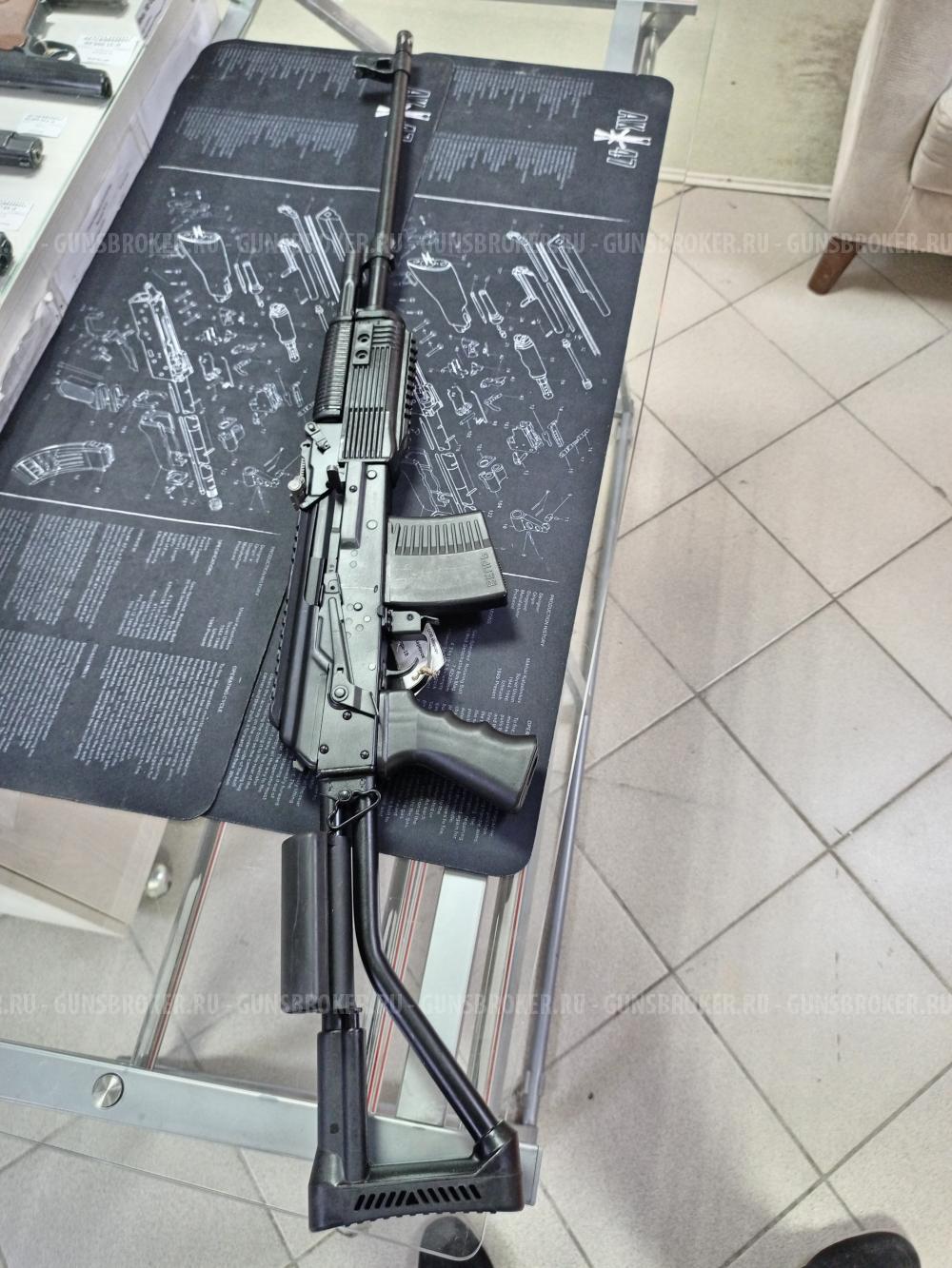 Вепрь-1В, кл. 7.62х54R