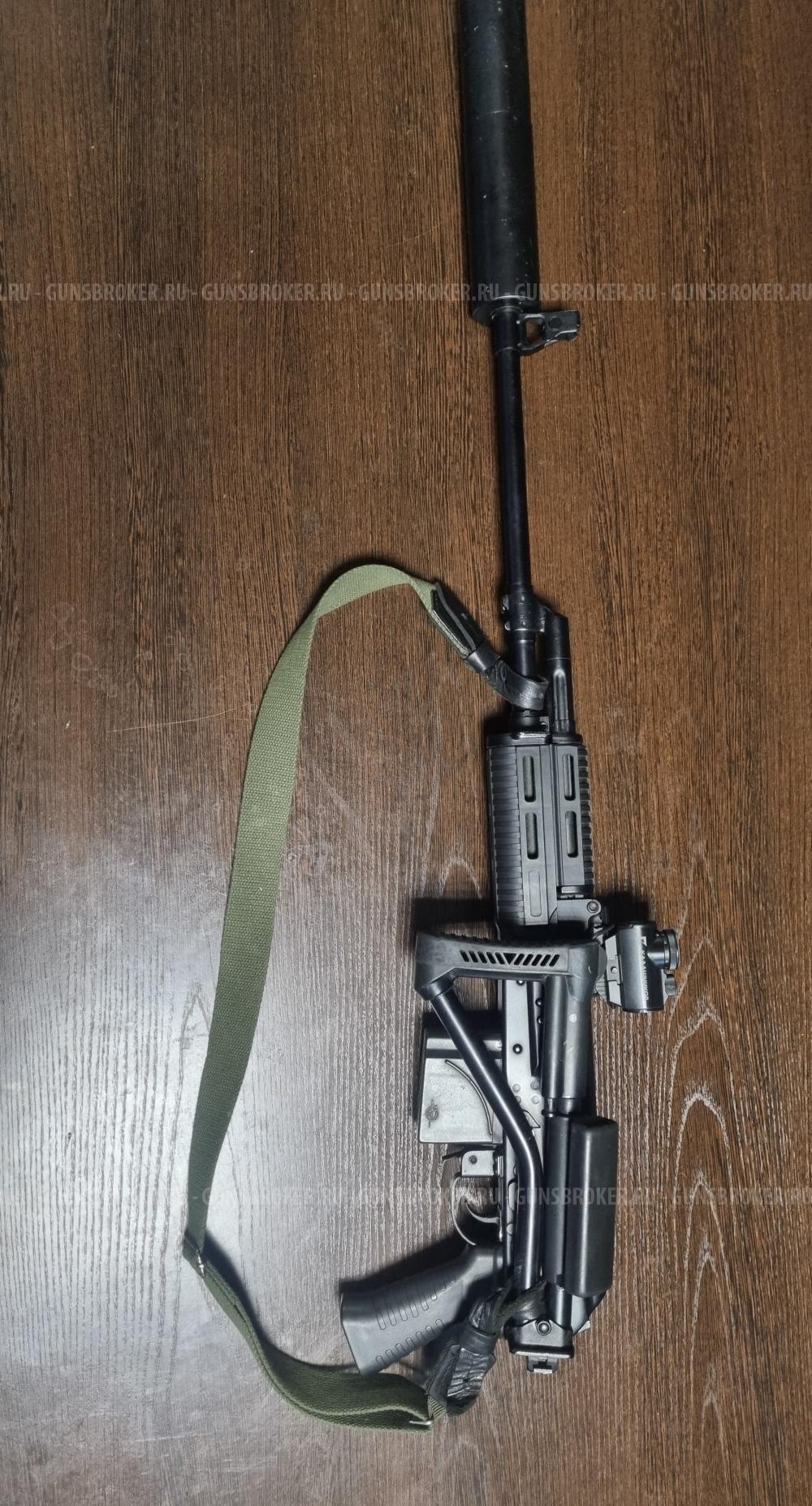 Вепрь 1В Ланкастер