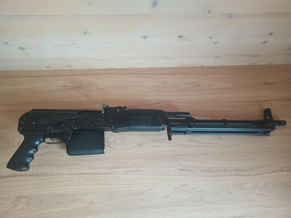 Вепрь-1В, на базе РПК 