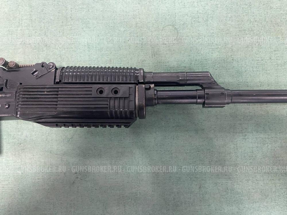 Вепрь-1В ВПО-127 7,62х51