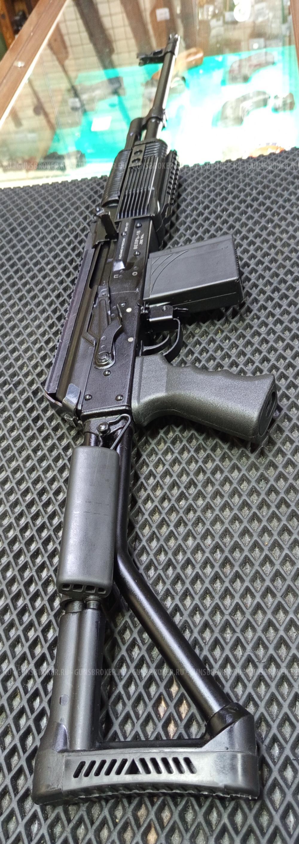 ВЕПРЬ-1В ВПО-127