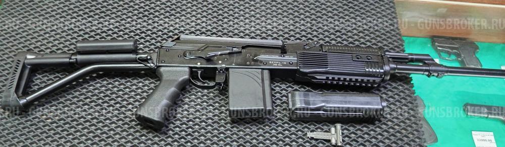 ВЕПРЬ-1В ВПО-127