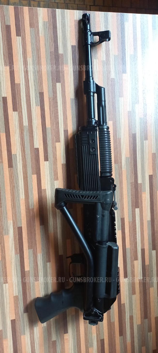 Вепрь 1В ВПО 127