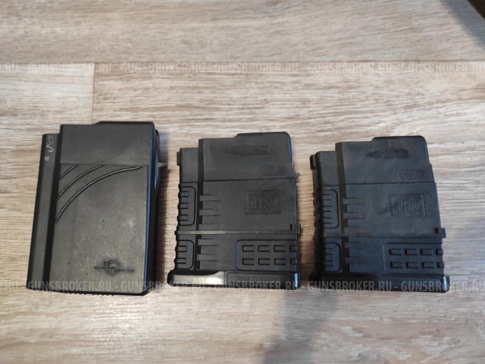 Вепрь 1В; ВПО-127