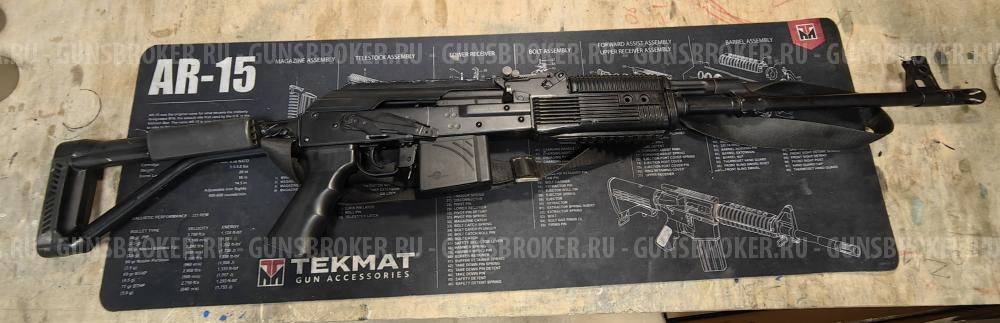 Вепрь-1в ВПО-127