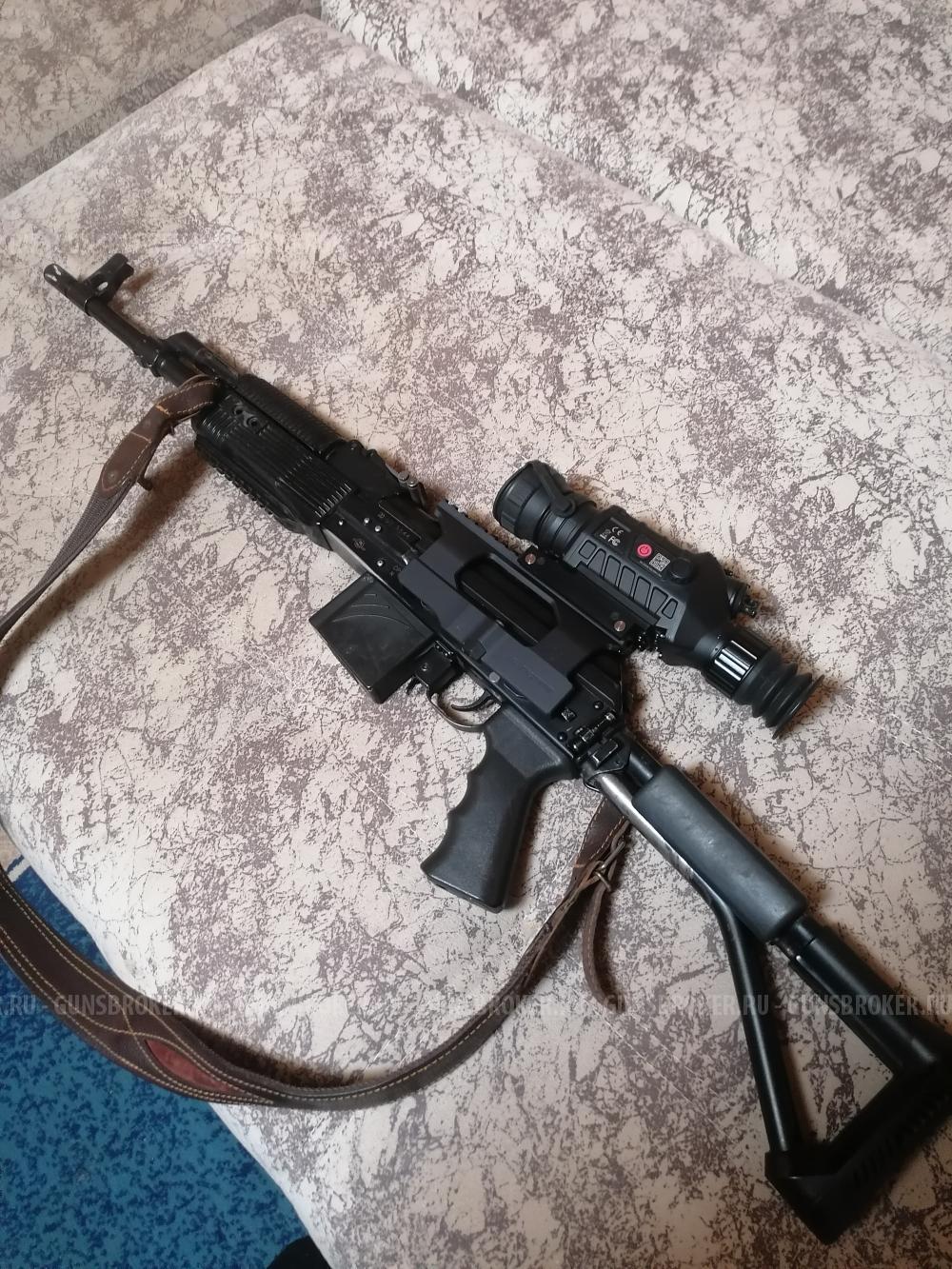 Вепрь 1В (Впо 127) 