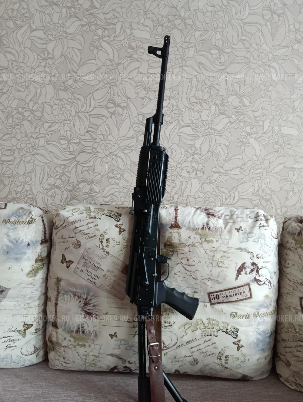 Вепрь 1в впо 129-02