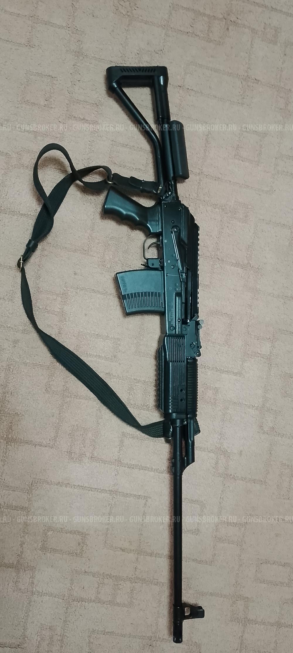 Вепрь 1В ВПО-129-03