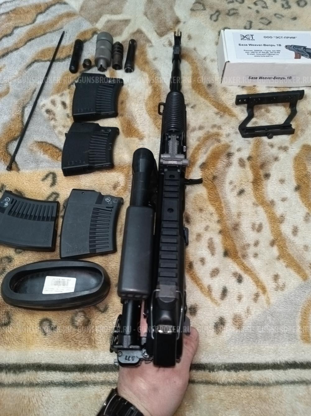 Вепрь-1В ВПО-129 кал. 7.62х54R L-420 