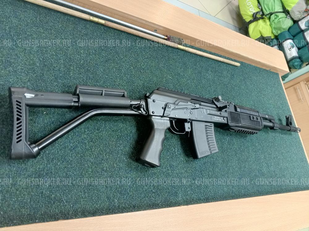 ВЕПРЬ-1В (ВПО-129) к.7,62x54R