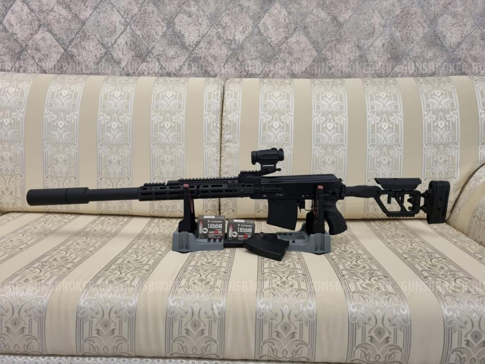 Вепрь-1В ВПО-129 калибр 7.62×54R