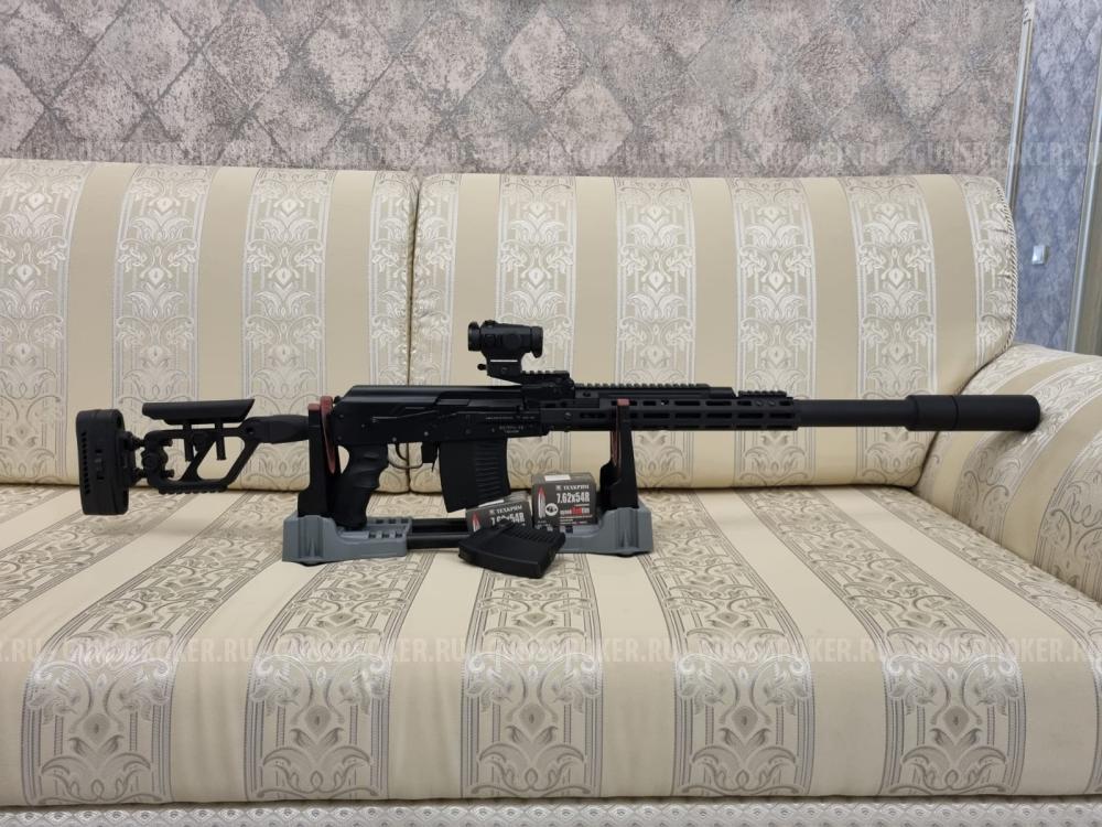 Вепрь-1В ВПО-129 калибр 7.62×54R