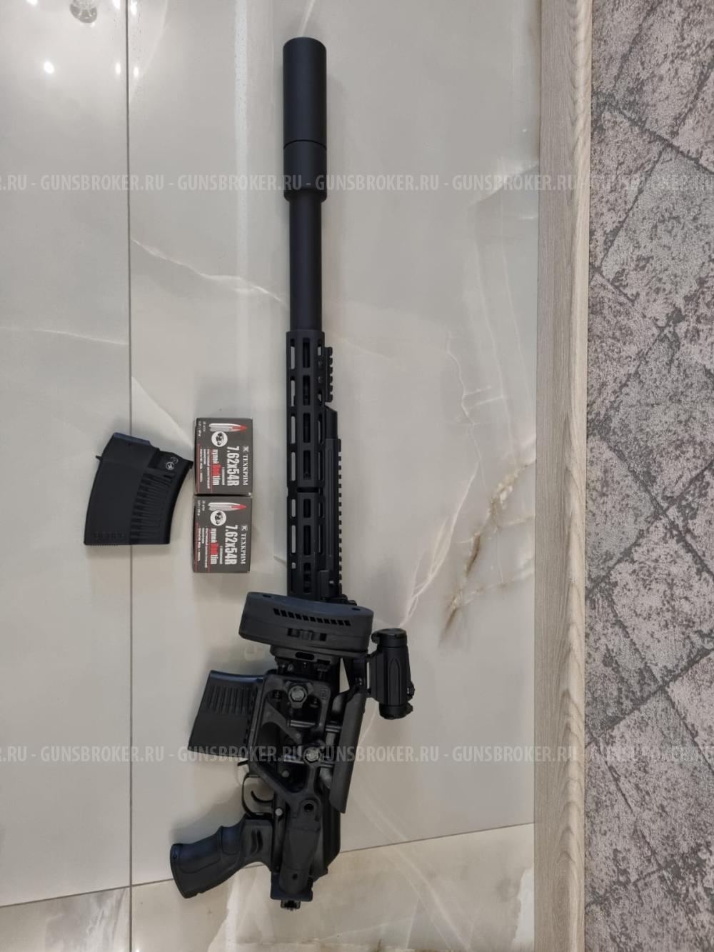 Вепрь-1В ВПО-129 калибр 7.62×54R