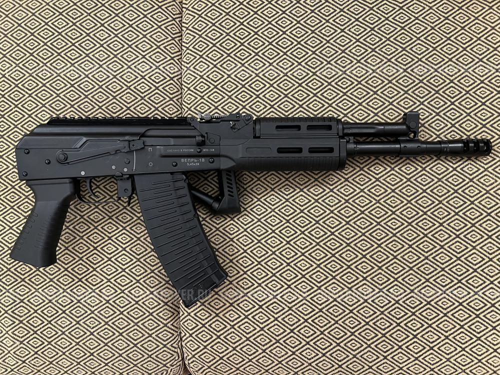 Вепрь-1В ВПО-148 5,45х39 L-350 новый