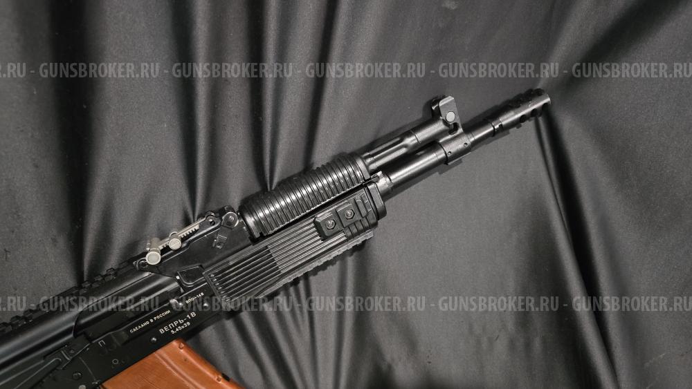 Вепрь-1В, ВПО-148, кал.5,45х39