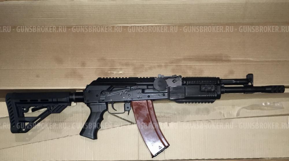 Вепрь-1в ВПО-148