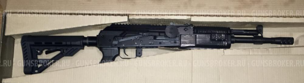 Вепрь-1в ВПО-148