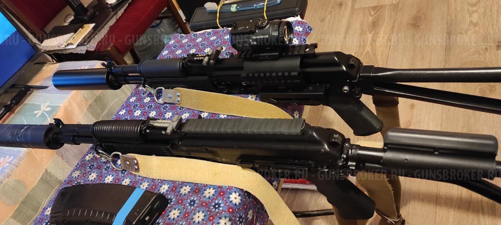 Вепрь 1В (ВПО 156-18) 7.62×39