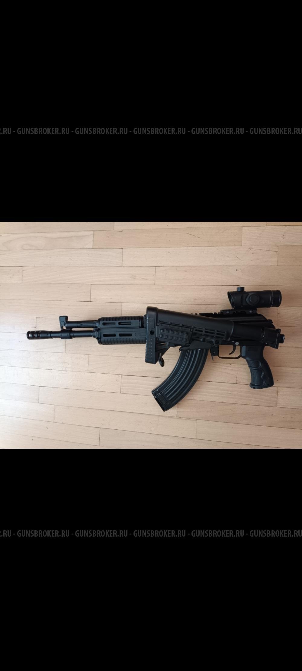 Вепрь-1В ВПО-156 7.62х39