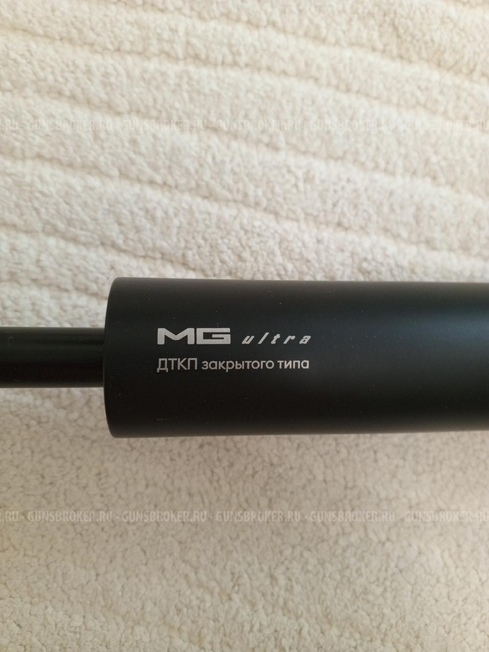 ВЕПРЬ-1В (ВПО-159)