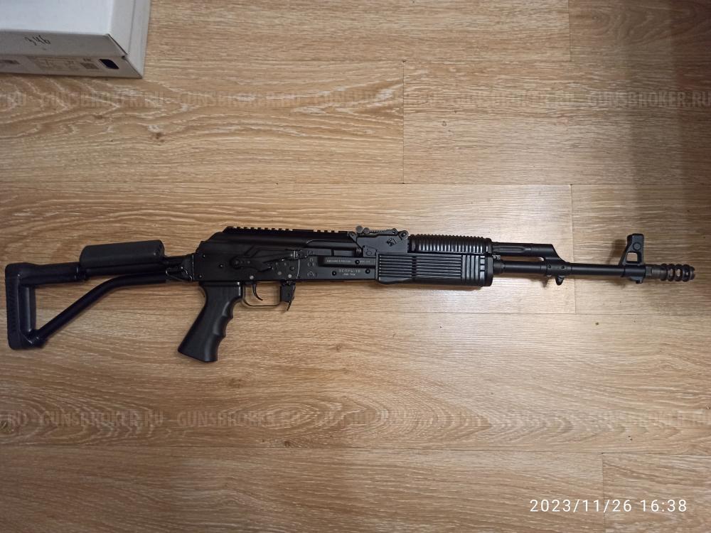 Вепрь-1В (ВПО 213-19)