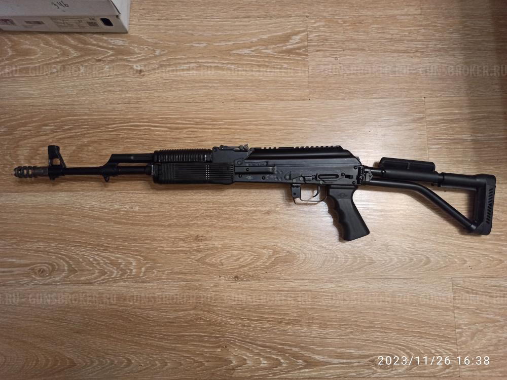 Вепрь-1В (ВПО 213-19)