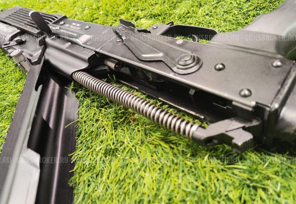 Вепрь 1В ВПО-213-22 .366ТКМ 