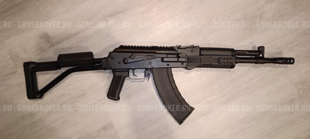 Вепрь-1В ВПО-213 366 ТКМ