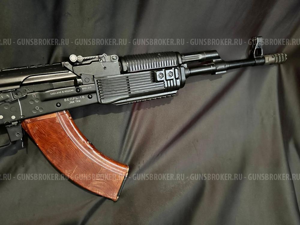 Вепрь-1В, ВПО-213, кал.366ТКМ