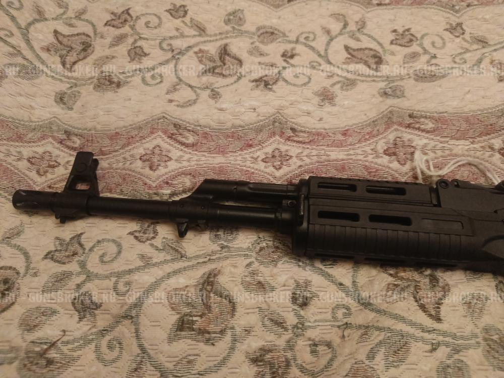 Вепрь 1В ВПО 213Л