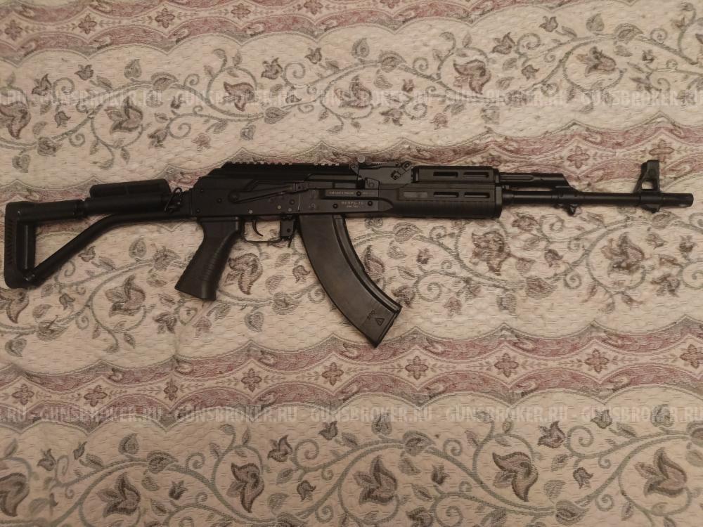 Вепрь 1В ВПО 213Л