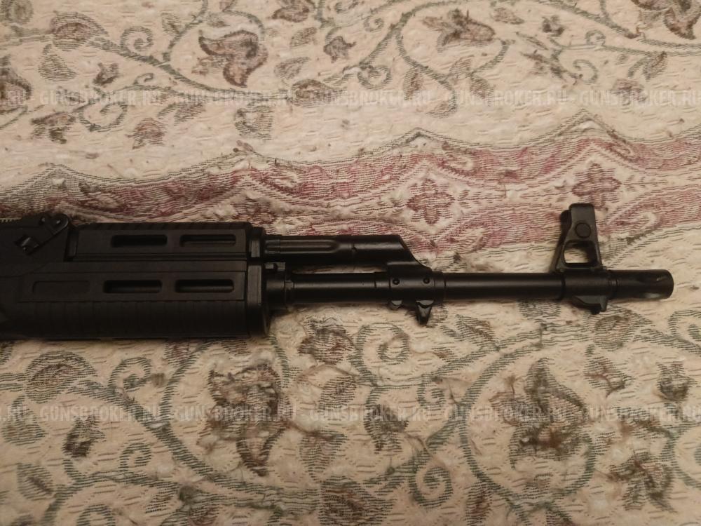 Вепрь 1В ВПО 213Л