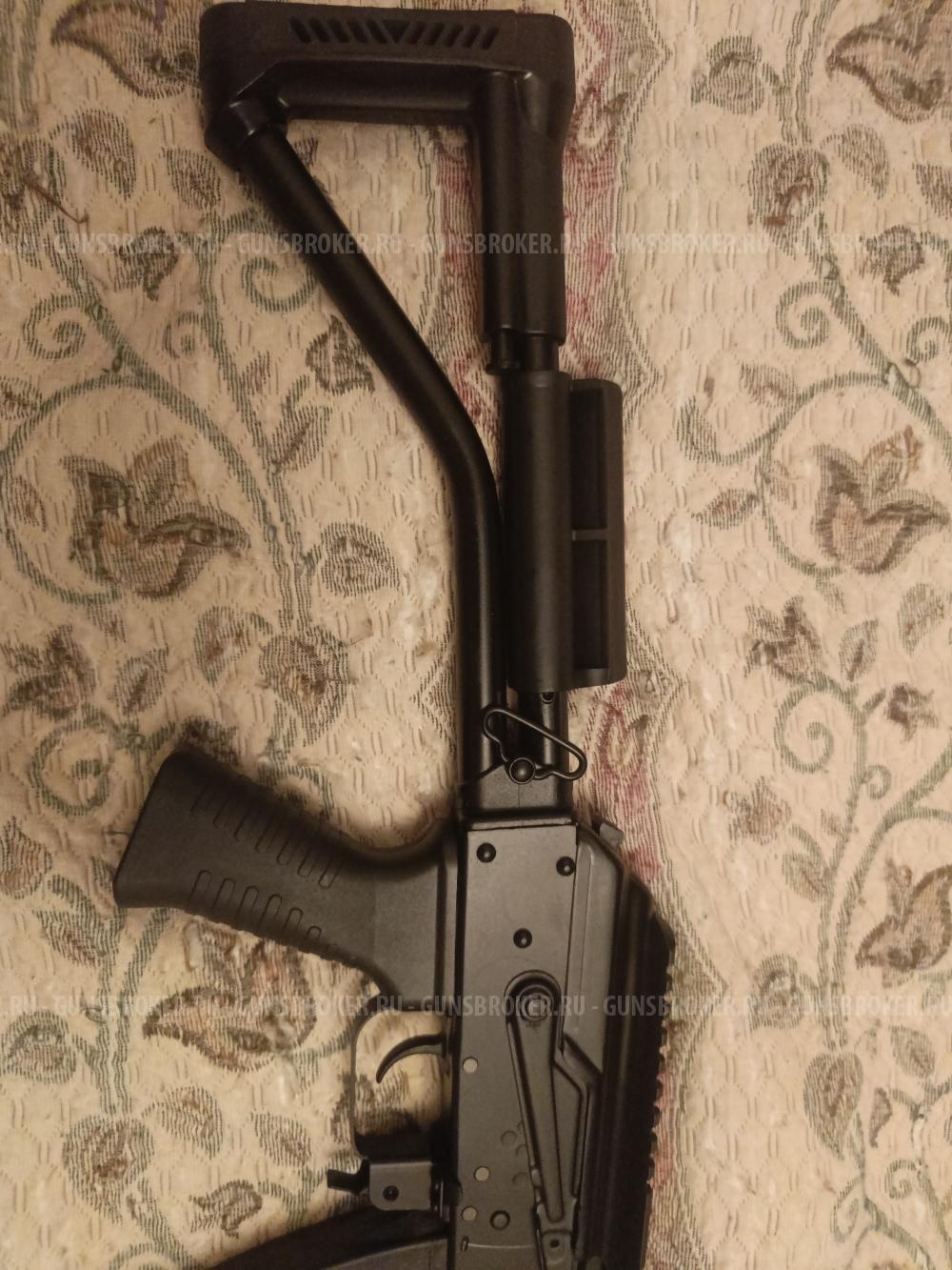 Вепрь 1В ВПО 213Л