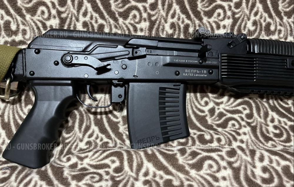 Вепрь 1В (ВПО-222-01), калибр 9,6х53