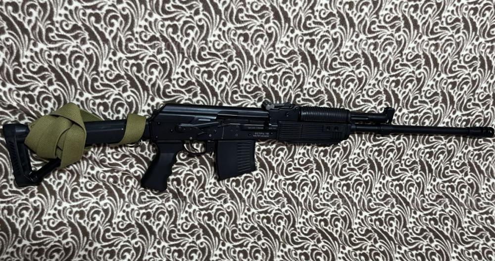 Вепрь 1В (ВПО-222-01), калибр 9,6х53